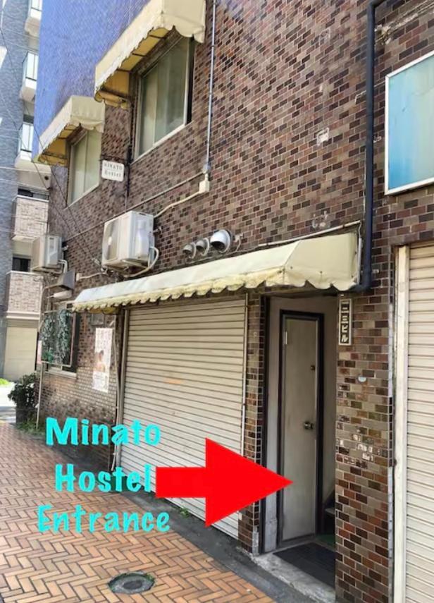 Minato Hostel Jokohama Zewnętrze zdjęcie